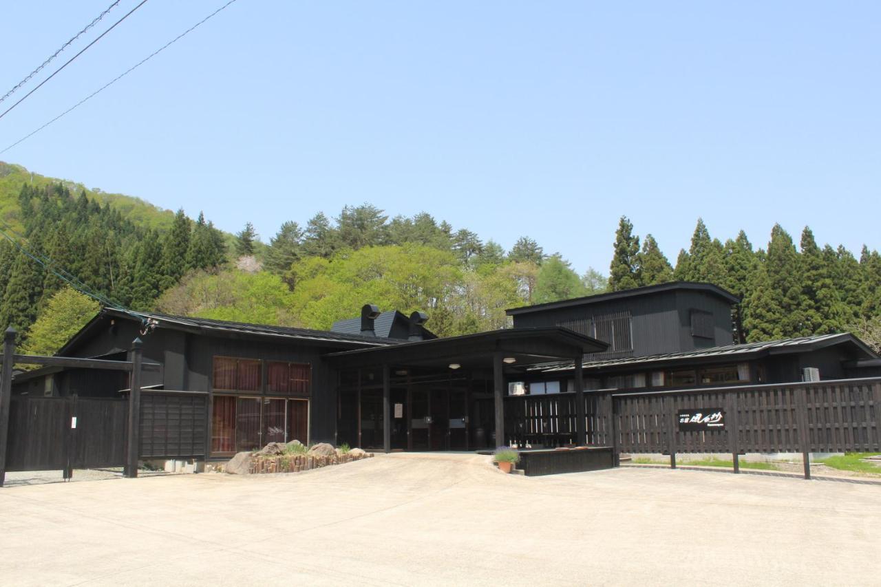 Yamanosho Hotel Yuzawa  Exterior photo